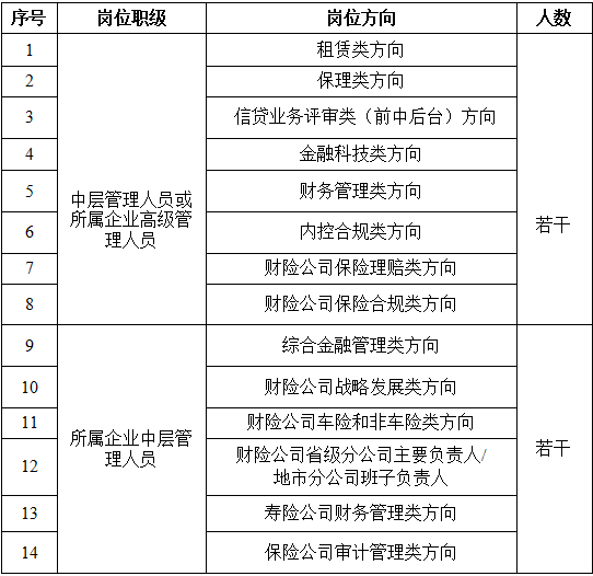 j6国际(中国区)官方网站