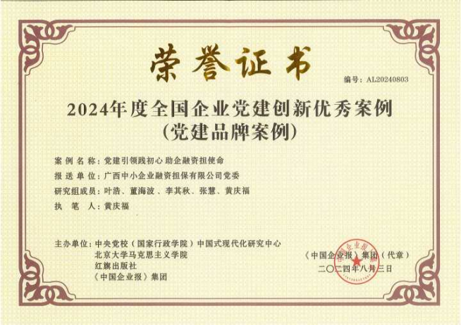 j6国际(中国区)官方网站