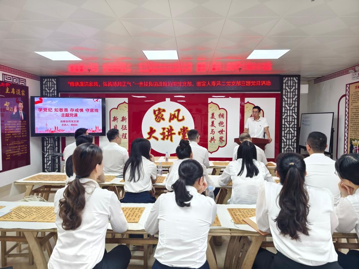 j6国际(中国区)官方网站