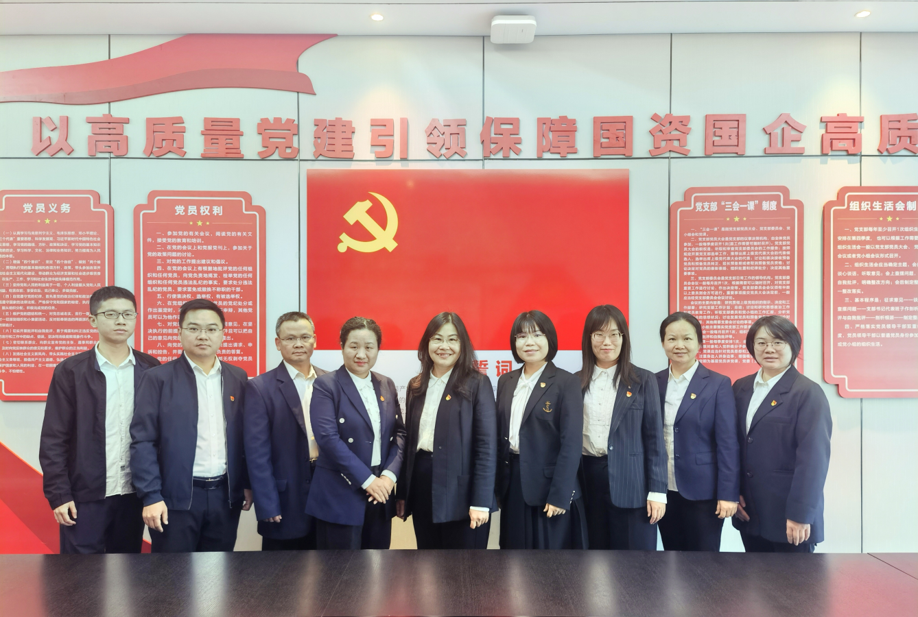 j6国际(中国区)官方网站