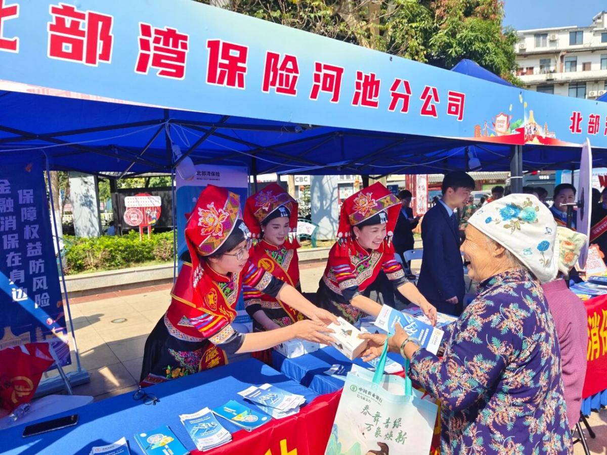 j6国际(中国区)官方网站