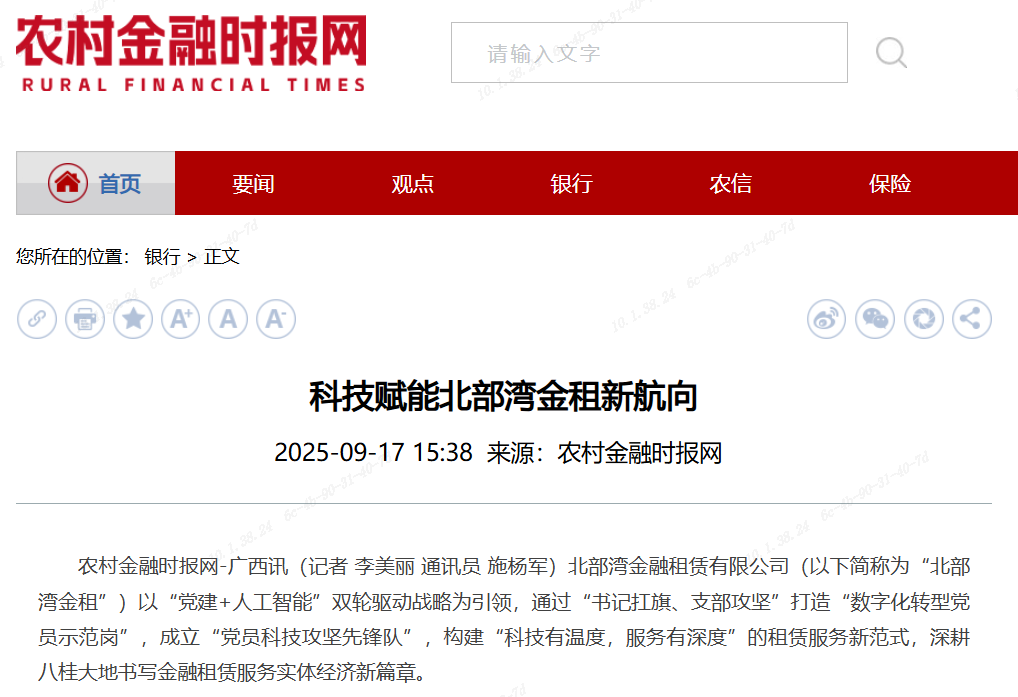 j6国际(中国区)官方网站