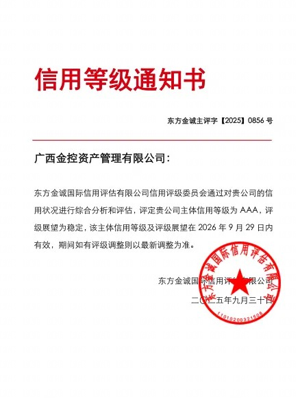 j6国际(中国区)官方网站