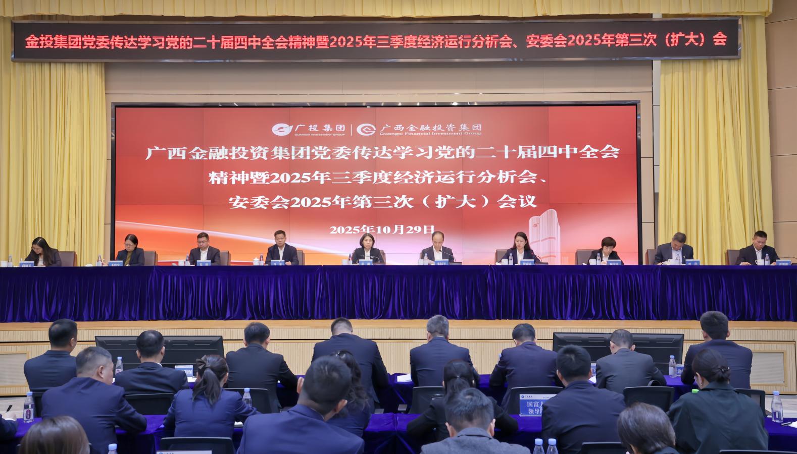 j6国际(中国区)官方网站