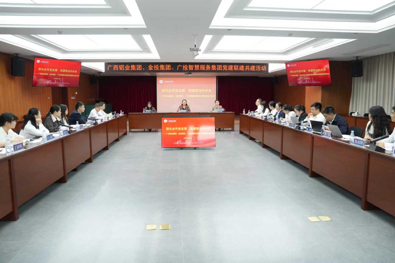 j6国际(中国区)官方网站