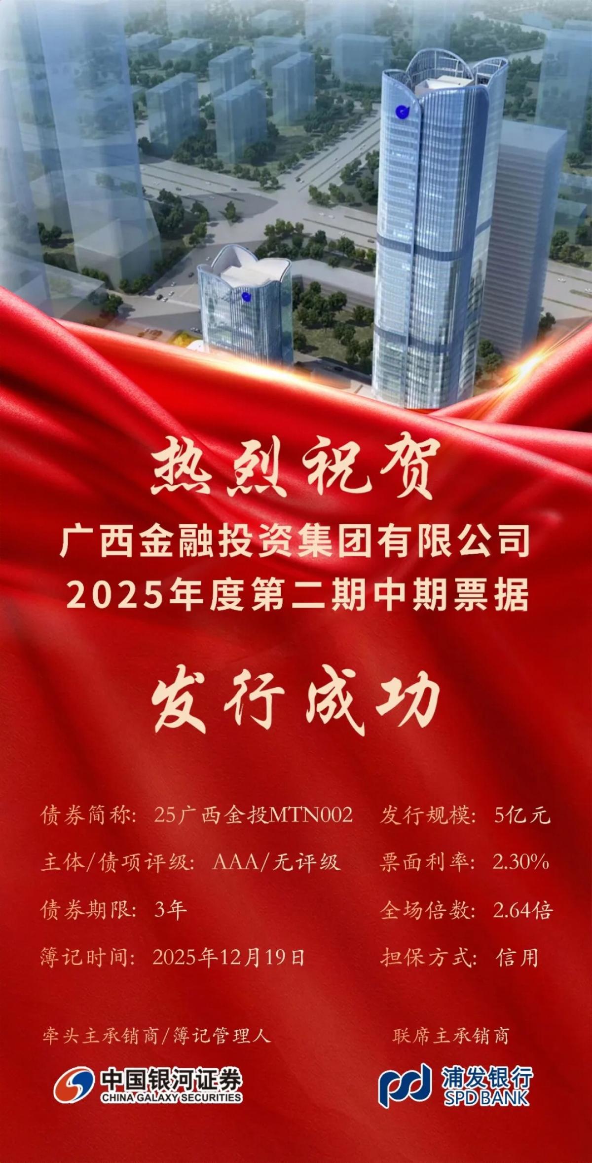 j6国际(中国区)官方网站