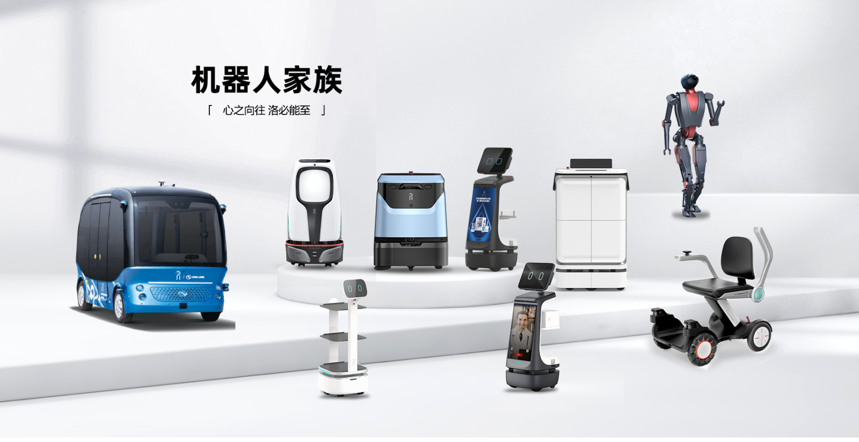 j6国际(中国区)官方网站