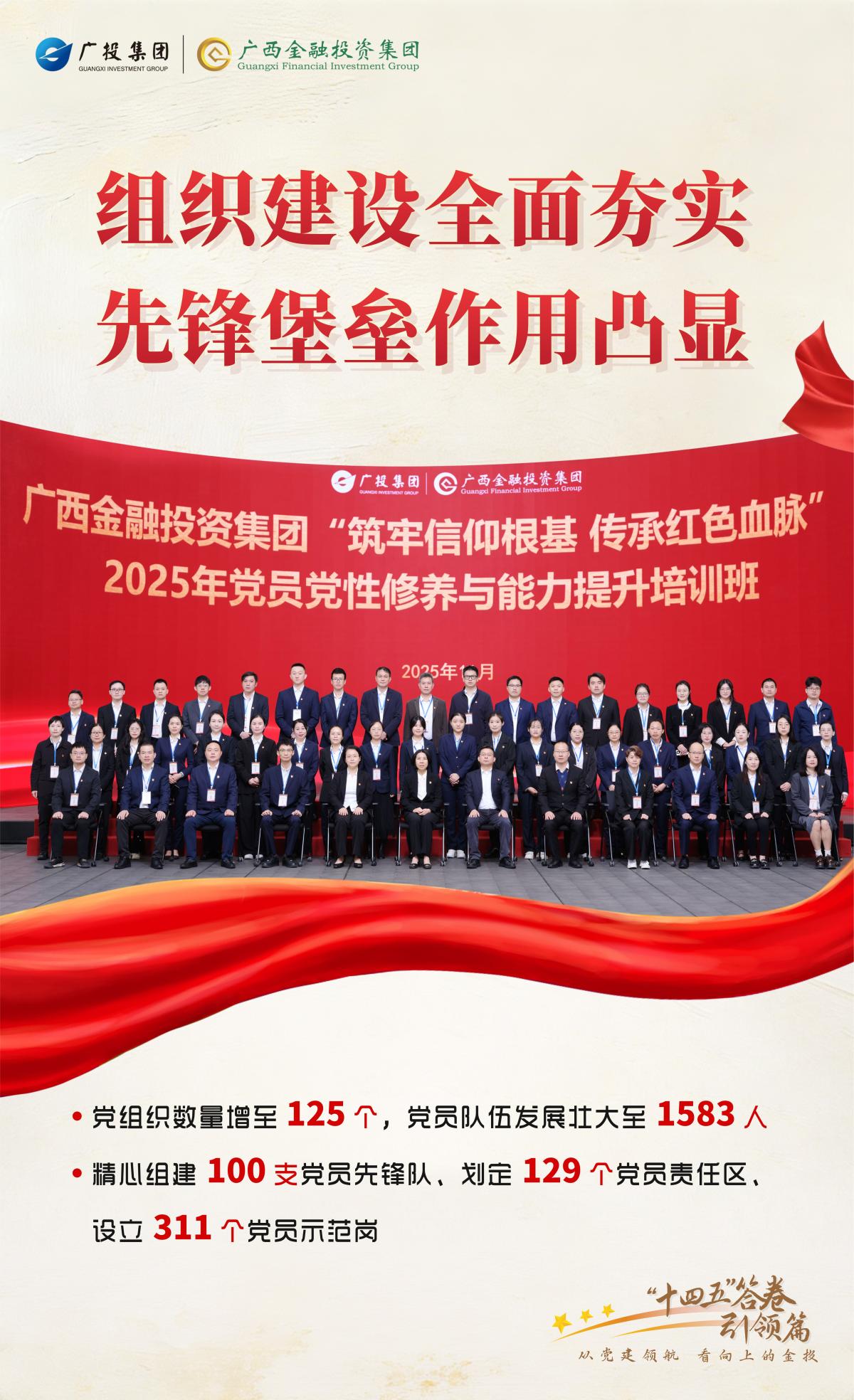 j6国际(中国区)官方网站