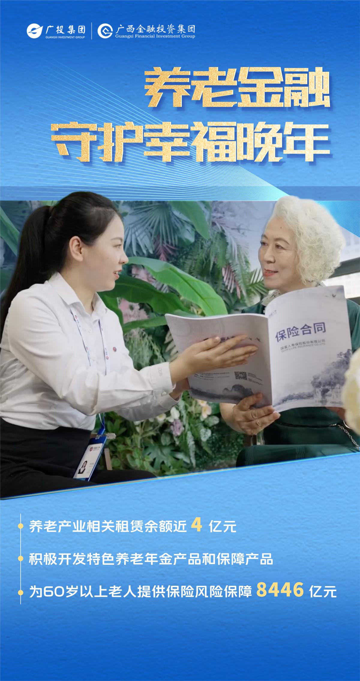 j6国际(中国区)官方网站