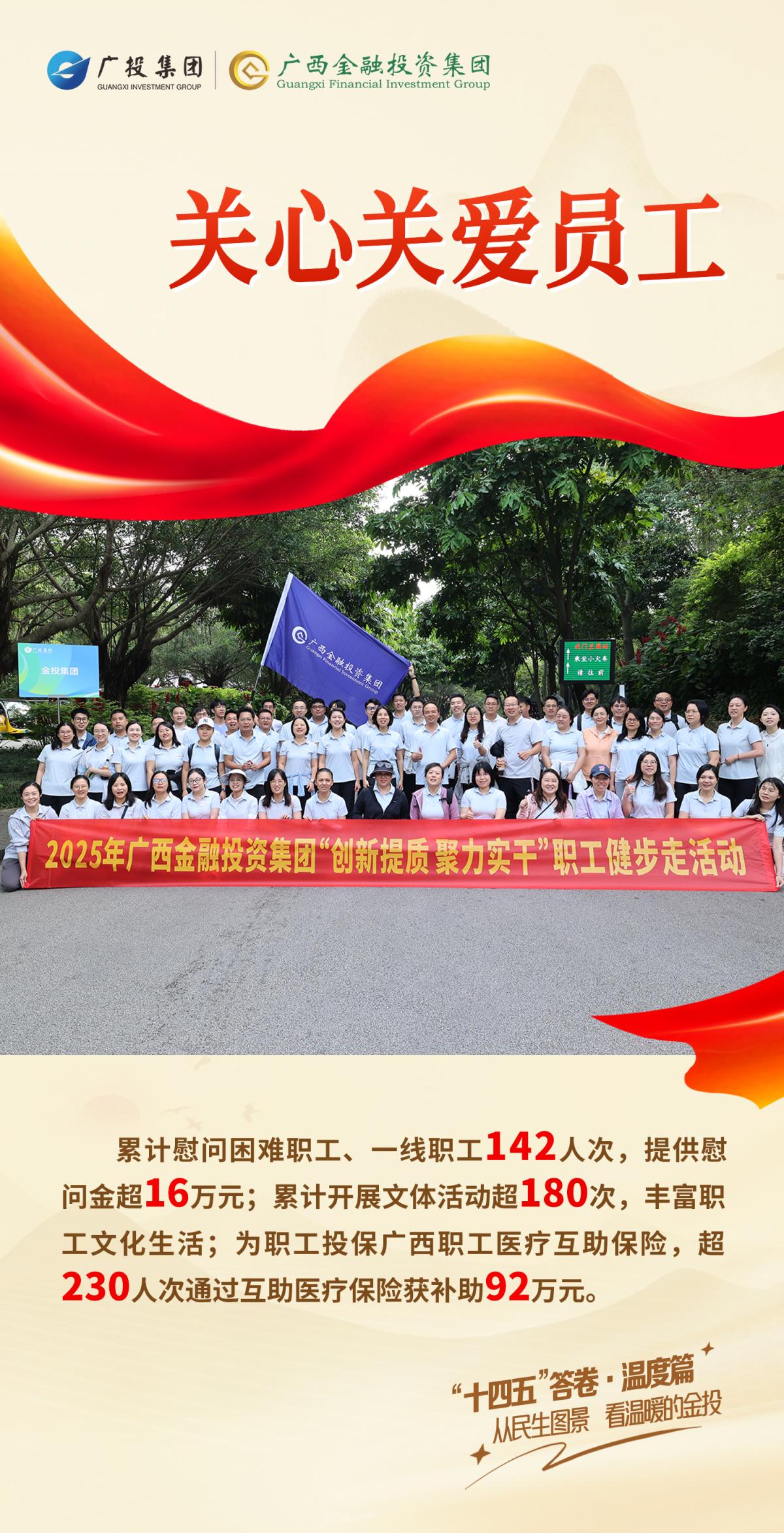 j6国际(中国区)官方网站