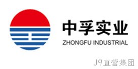 中孚