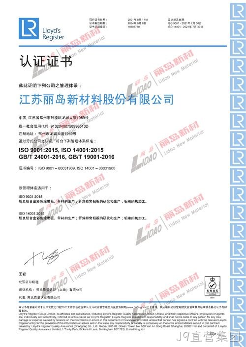 图片11