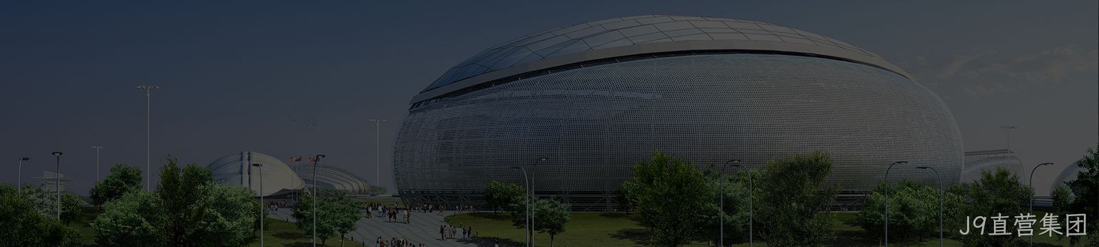 工程案例